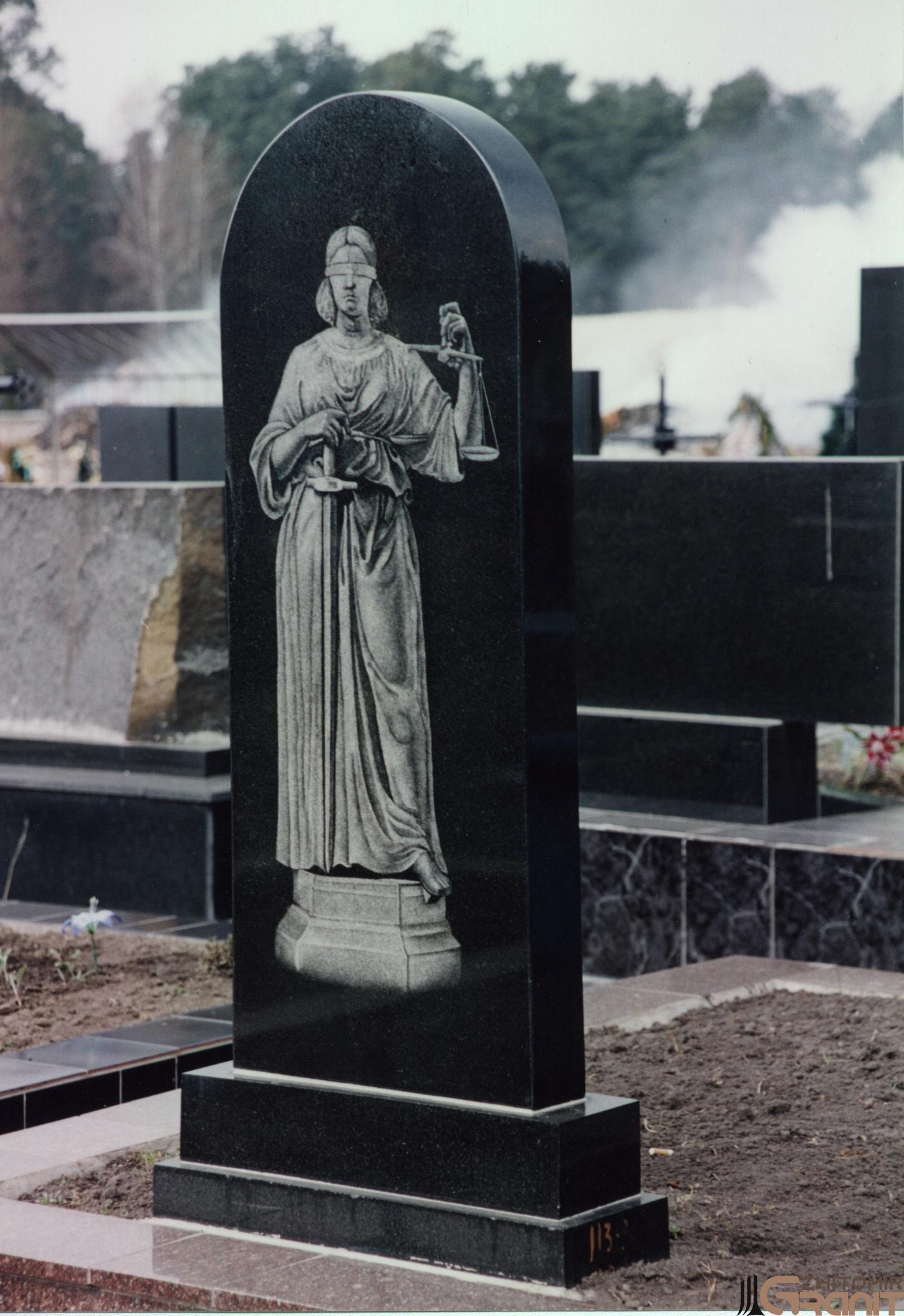Single granite monument - Themis